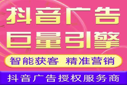 线上金融平台推广开户的运营技巧